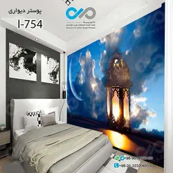 پوسترسه بعدی اتاق خواب تصویرفانوس وآسمان وماه- کد I-754