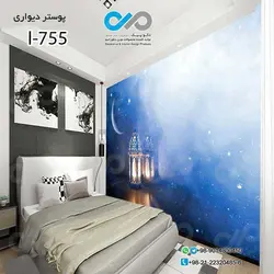 پوسترسه بعدی اتاق خواب تصویرفانوس وآسمان وماه- کد I-755