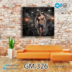 تابلو دیواری باشگاه بدنسازی طرح ورزشکار-کد- GM_326