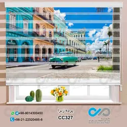 پرده زبرا تصویری باطرح خودرو کلاسیک سبز-کدCC327