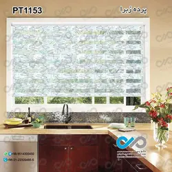 پرده زبرا تصویری پترن با طرح برگ ها -کد PT1153