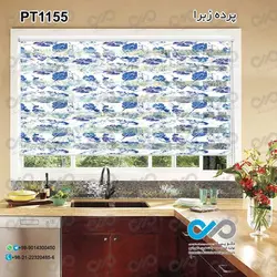 پرده زبرا تصویری پترن با طرح برگ ها -کد PT1155