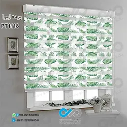 پرده زبرا تصویری پترن با طرح برگ ها-کد PT1118