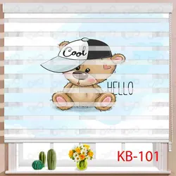 پرده زبرای اتاق کودک پسرانه KB101