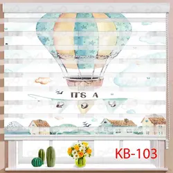پرده زبرای اتاق کودک پسرانه KB103