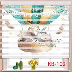پرده زبرای اتاق کودک پسرانه KB102