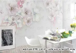 پوستر دیواری - پشت تلویزیون - طرح چوب - کدW331