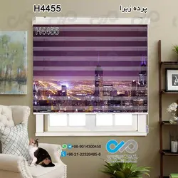 پرده زبرا تصویری ساختمان ها طرح برج ها وساختمان ها ازبالا-کدH4455