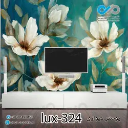 پوستر دیواری-پشت تلویزیون لوکس با تصویر نقاشی گل-کدlux-324