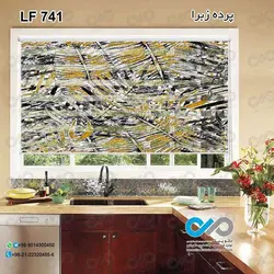 پرده زبرا آشپزخانه طرح برگ های هاوایی مشکی وطلایی-کد LF741