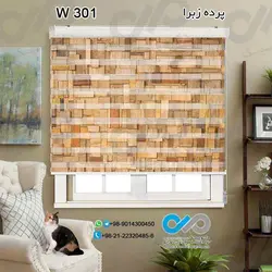 پرده زبرا پذیرایی تصویری با تصویر چوب-کد W301