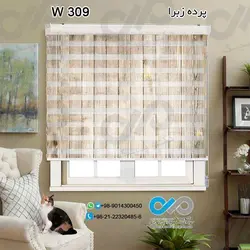 پرده زبرا پذیرایی تصویری با تصویر چوب-کد W309