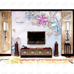 پوستر دیواری-پشت تلویزیون-لوکس گل هاوپروانه ها ومروارید ها-کدlux-146