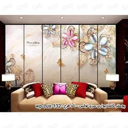 پوستر دیواری-پشت تلویزیون-لوکس گل هاوپروانه ها ومروارید ها-کدlux-146