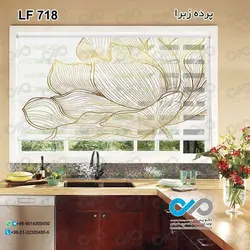 پرده زبرا آشپزخانه طرح نمای نزدیک گل -کد LF718