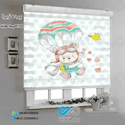 پرده زبرای اتاق کودک پسرانه - کد kids boy0122