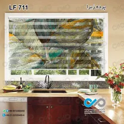 پرده زبرا آشپزخانه طرح برگ های رنگی -کد LF711