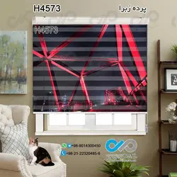 پرده زبرا-پذیرایی-تصویر داخل پل روگذر-کدH4573