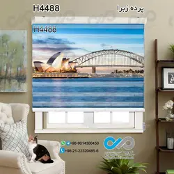 پرده زبرا-پذیرایی-طرح دریا وروگذر-کدH4488