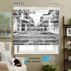 پرده زبرا-پذیرایی-تصویرسیاه وسفیدساختمان ها-کدH4533