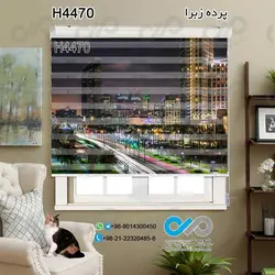 پرده زبرا-پذیرایی-طرح ساختمانهاوبرج ها-کدH4470