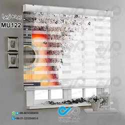 پرده زبرای تصویری پذیرایی با طرح موسیقی-کد MU122