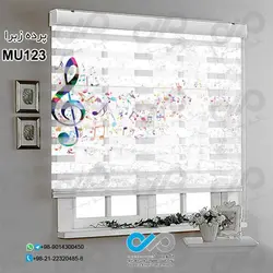 پرده زبرای تصویری پذیرایی با طرح موسیقی-کد MU123