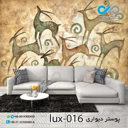 پوستر پذیرایی با تصویرلوکس بز های کوهی- کدlux-016