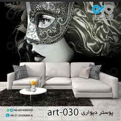 پوستر پذیرایی با تصویرلوکس زن-کدart-030