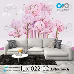 پوستر پذیرایی با تصویرلوکس نقاشی درختان صورتی- کدlux-022