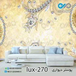 پوستر پذیرایی باتصویری لوکس -کدlux-270