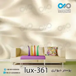 پوستر پذیرایی باتصویری لوکس ساده-کدlux-361