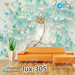 پوستر پذیرایی تصویری  لوکس با تصویر گل وپروانه -کدlux-305