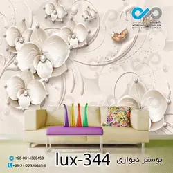 پوستر پذیرایی تصویری لوکس با تصویر گل وپروانه-کدlux-344