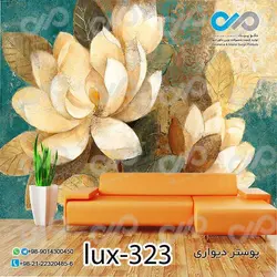 پوستر پذیرایی تصویری لوکس با تصویر نقاشی گل-کدlux-323