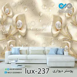 پوستر پذیرایی تصویری لوکس با تصویر گل های مرواریدی-کدlux-237