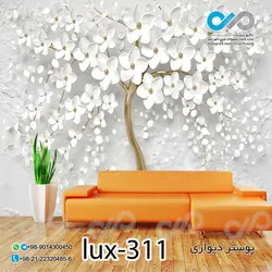 پوستر پذیرایی تصویری لوکس با تصویردرخت پرگل- کد -lux-311