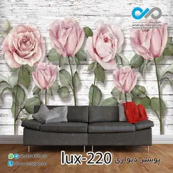 پوستر پذیرایی تصویری لوکس با تصویرگل -کدlux-220