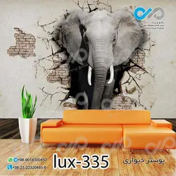 پوستر پذیرایی تصویری لوکس با تصویرفیل-کدlux-335
