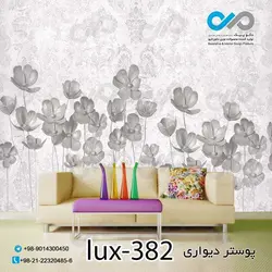 پوستر پذیرایی تصویری لوکس با تصویرگل -کدlux-382