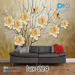 پوستر پذیرایی تصویری لوکس با تصویرگل وپرنده های طلایی -کدlux-224