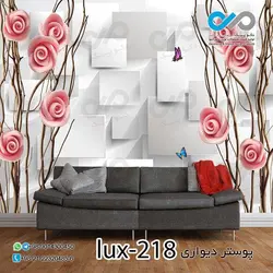پوستر پذیرایی تصویری لوکس با تصویرگل-کدlux-218