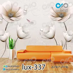 پوستر پذیرایی تصویری لوکس با تصویرگل-کدlux-337