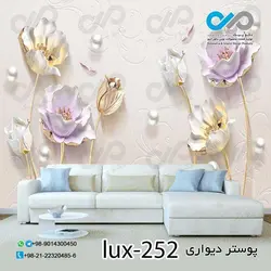 پوستر پذیرایی تصویری لوکس باتصویرگل وپروانه-کد lux-252