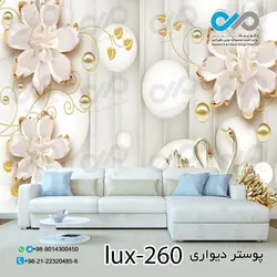 پوستر پذیرایی تصویری لوکس باتصویرگل ودوقو-کدlux-260