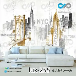 پوستر پذیرایی تصویری لوکس باتصویرنقاشی ساختمان ها-کدlux-255