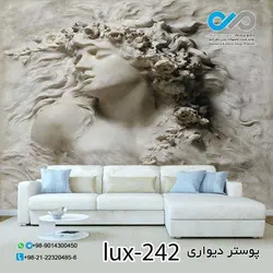 پوستر پذیرایی تصویری لوکس با تصویرنقش برجسته-کدlux-242