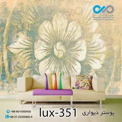 پوستر پذیرایی تصویری لوکس باتصویر گل -کدlux-351