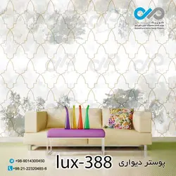 پوستر پذیرایی تصویری لوکس-کدlux-388