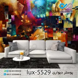 پوستر پذیرایی تصویری لوکس-کدlux-5529